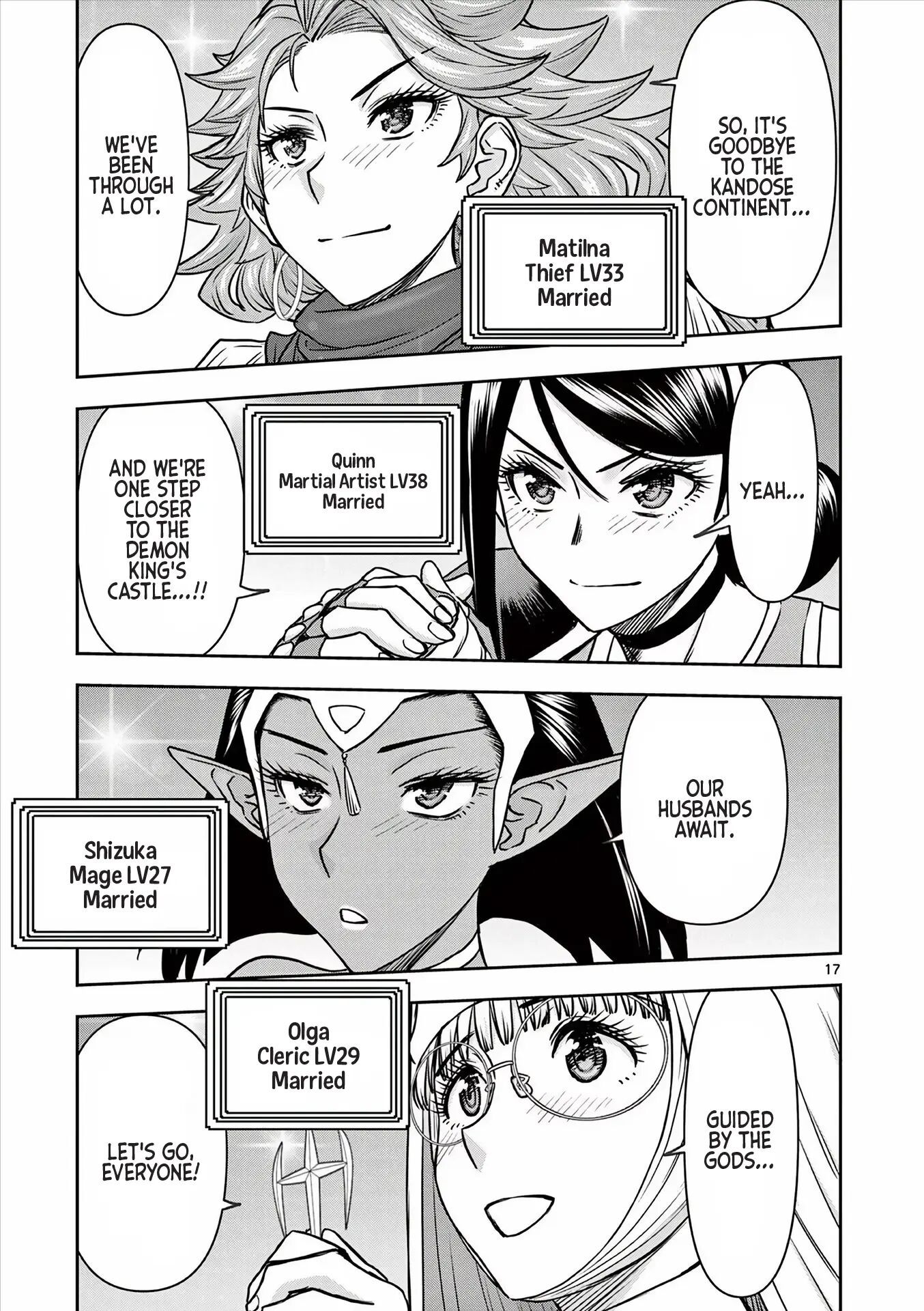 Affair In Another World Ii ~guided Married Women And The Clumsy Reincarnated Hero~ Chapter 4000 Page 111